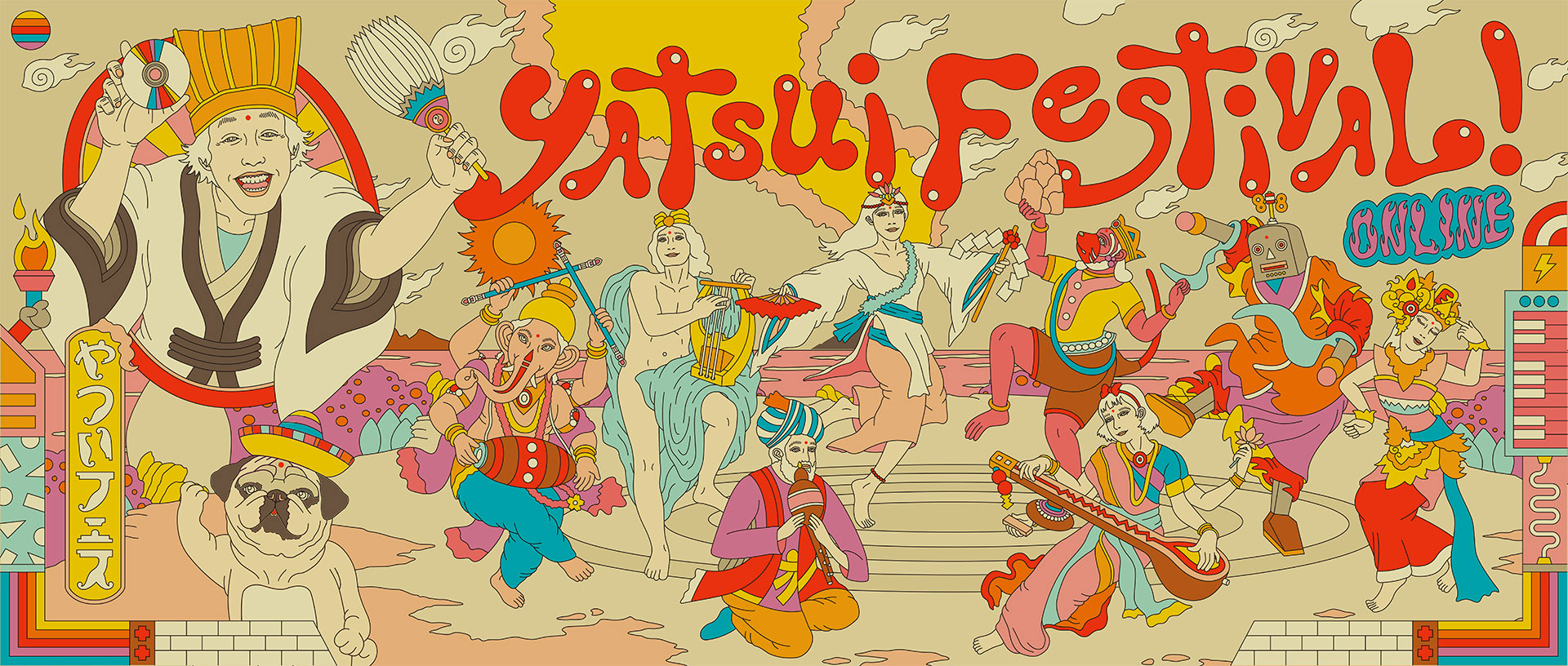 ONLINE YATSUI FESTIVAL! 2020