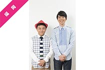 パラシュート部隊