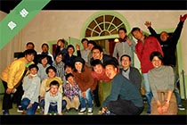 たのしい楽団