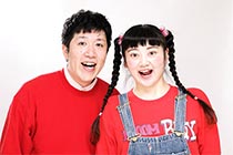 ぽんぽこ