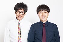 ジャパネーズ