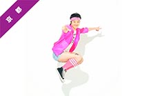 SHIM TATSUYA