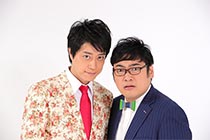 三拍子