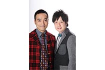 かもめんたる