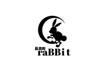 森下ゆうじ(長者raBBit)
