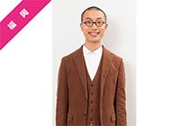 おほしんたろう