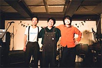 アフターアワーズ