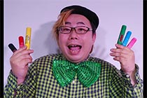 薬師寺陽一
