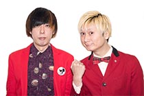 ウェイウェイズ